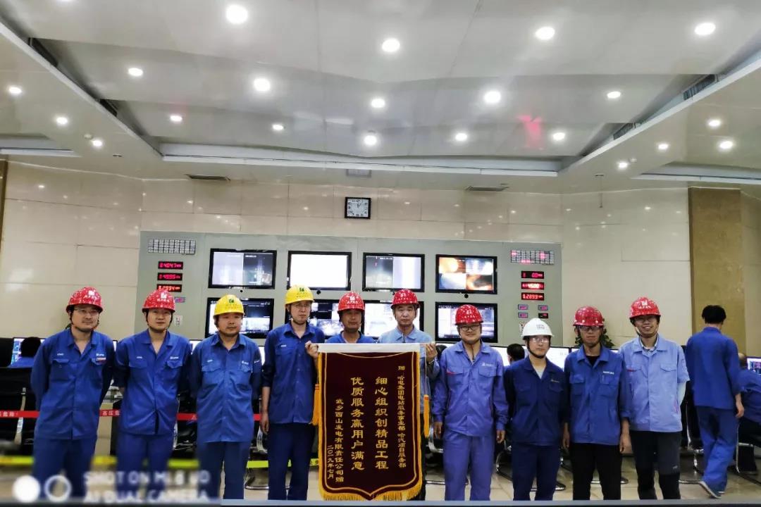 威尼斯(886699-WNS认证)有限公司官网