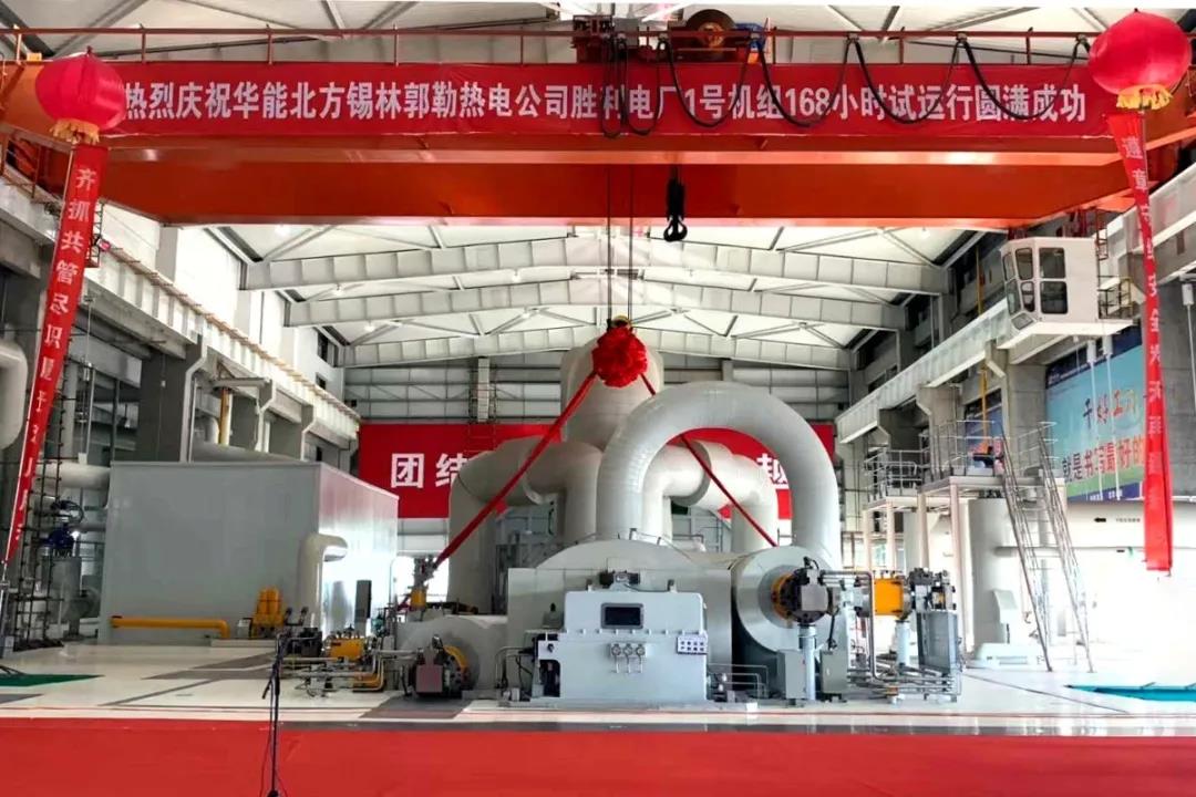 威尼斯(886699-WNS认证)有限公司官网