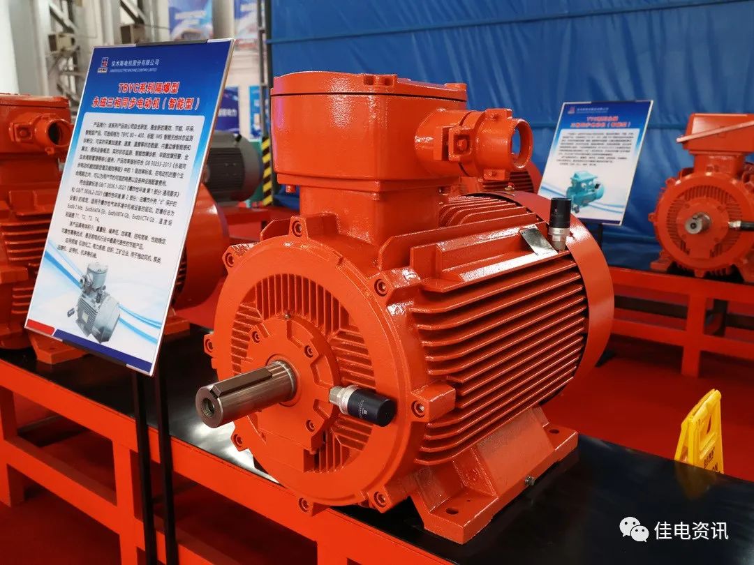 威尼斯(886699-WNS认证)有限公司官网