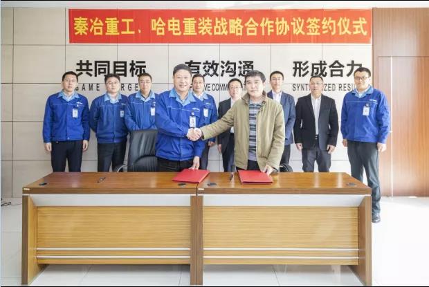 威尼斯(886699-WNS认证)有限公司官网