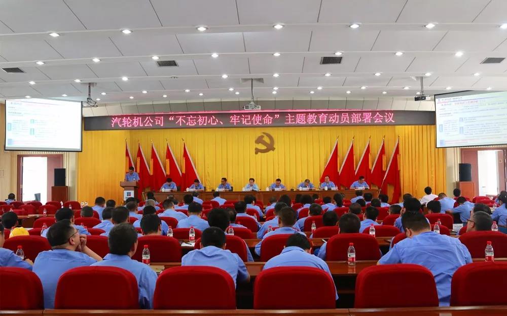 威尼斯(886699-WNS认证)有限公司官网