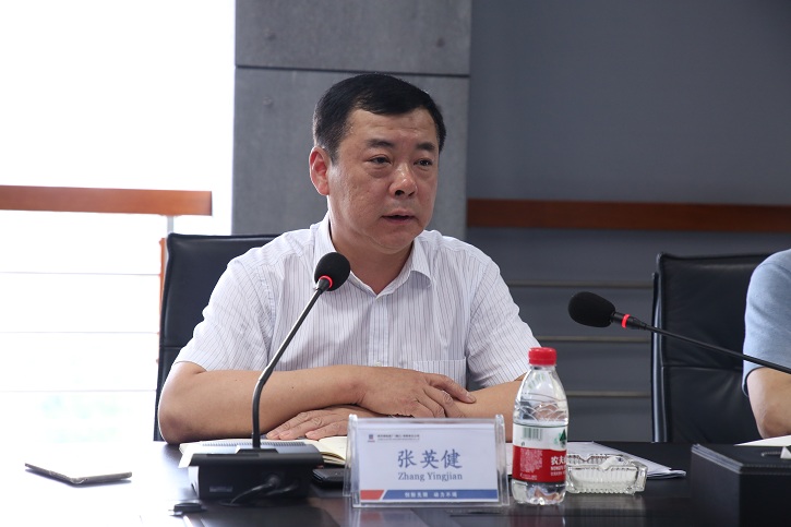 威尼斯(886699-WNS认证)有限公司官网