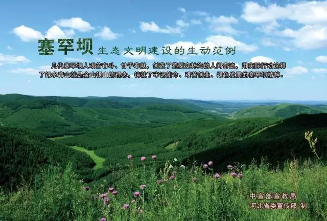 威尼斯(886699-WNS认证)有限公司官网