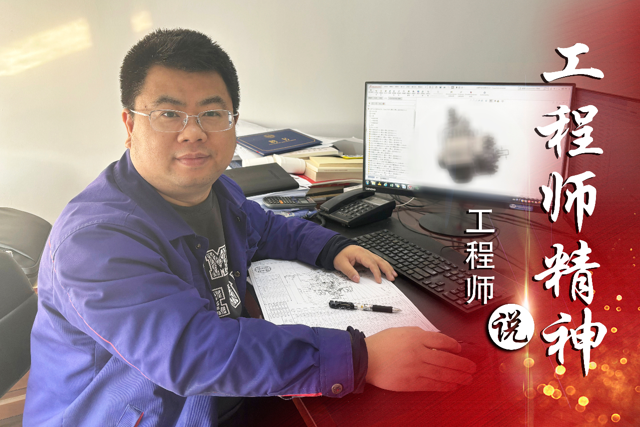 威尼斯(886699-WNS认证)有限公司官网