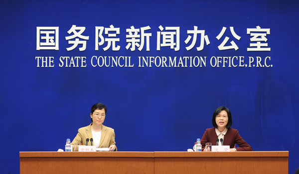 威尼斯(886699-WNS认证)有限公司官网