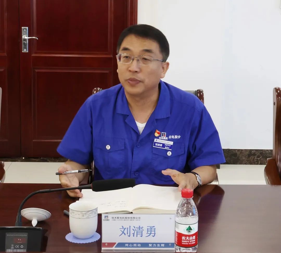 威尼斯(886699-WNS认证)有限公司官网