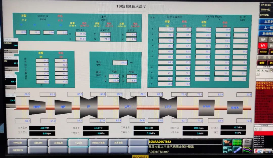 威尼斯(886699-WNS认证)有限公司官网