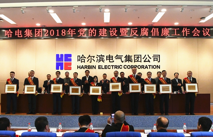 威尼斯(886699-WNS认证)有限公司官网