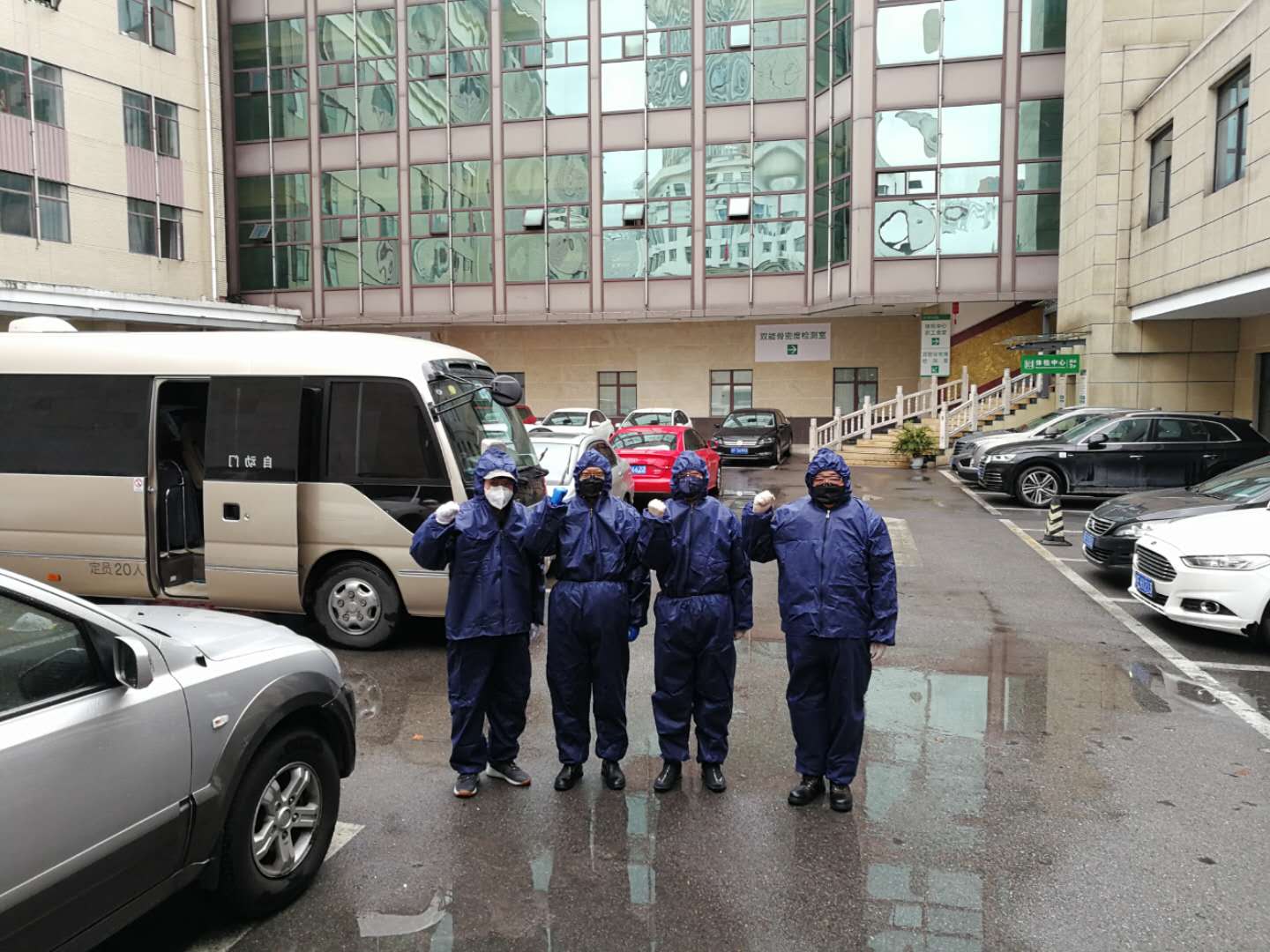 威尼斯(886699-WNS认证)有限公司官网