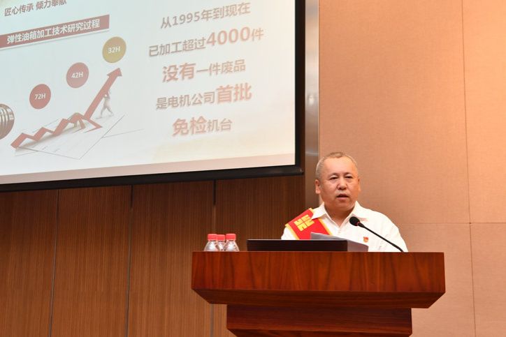 威尼斯(886699-WNS认证)有限公司官网