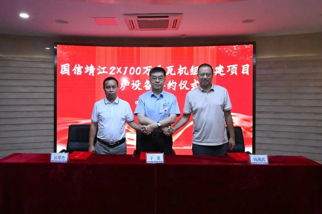 威尼斯(886699-WNS认证)有限公司官网