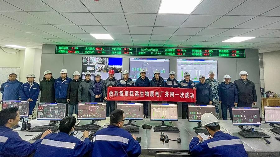 威尼斯(886699-WNS认证)有限公司官网