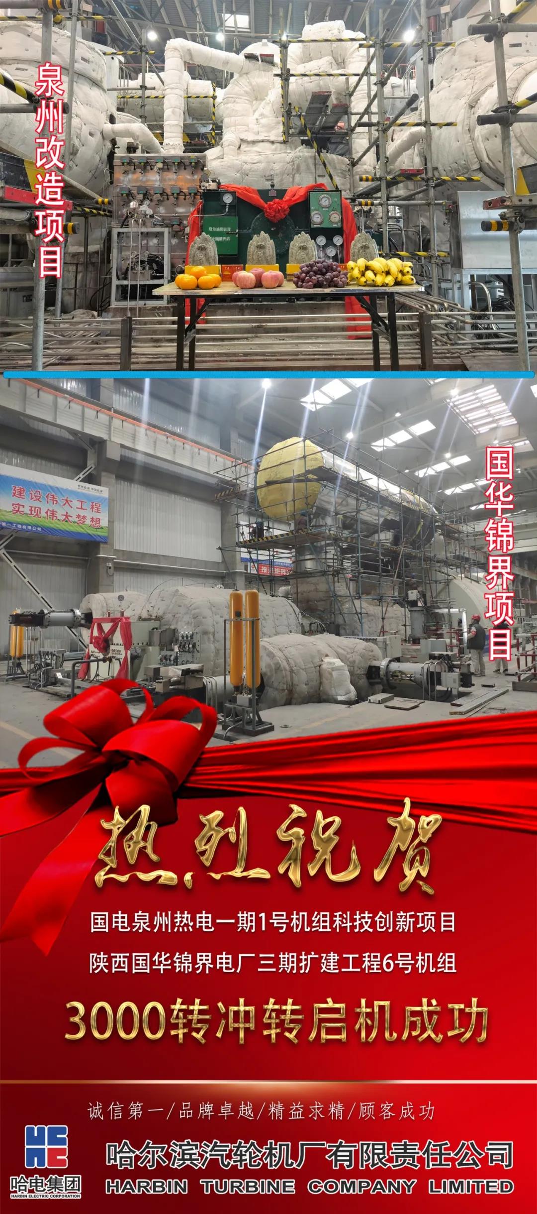 威尼斯(886699-WNS认证)有限公司官网