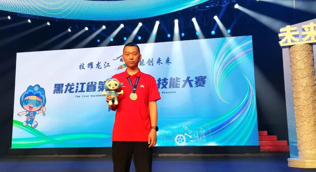 威尼斯(886699-WNS认证)有限公司官网