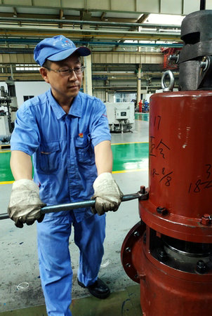 威尼斯(886699-WNS认证)有限公司官网