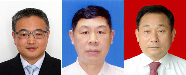 图为黄群、宋月才、姜开斌三位同志的肖像（由左至右）。。。。。。。