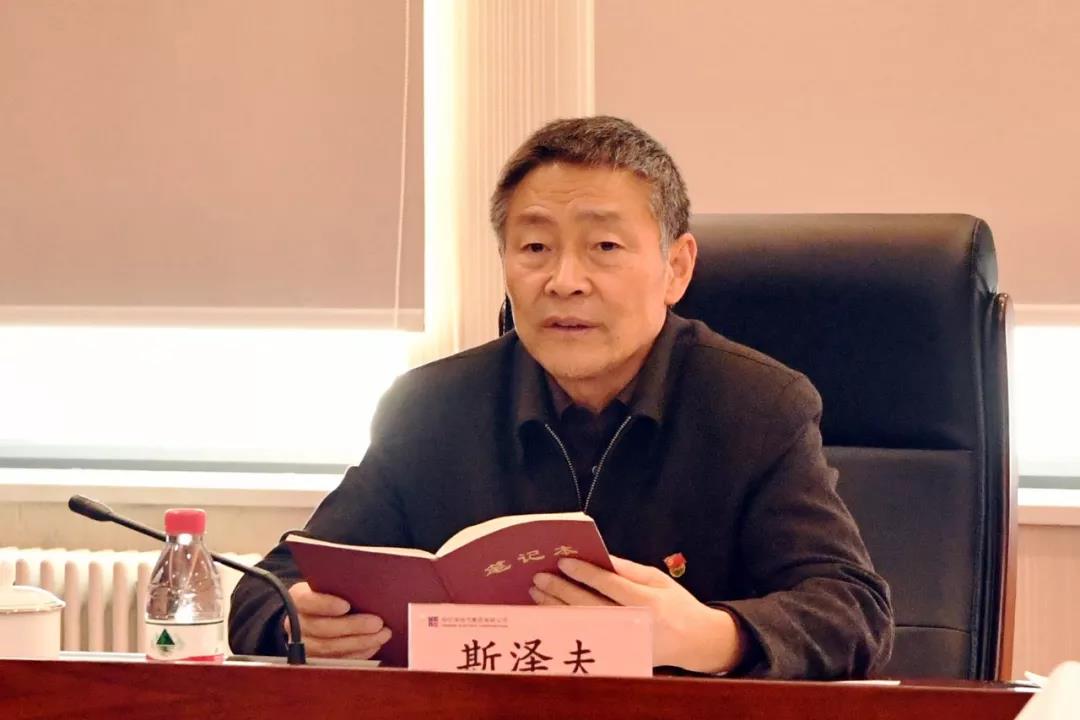 威尼斯(886699-WNS认证)有限公司官网