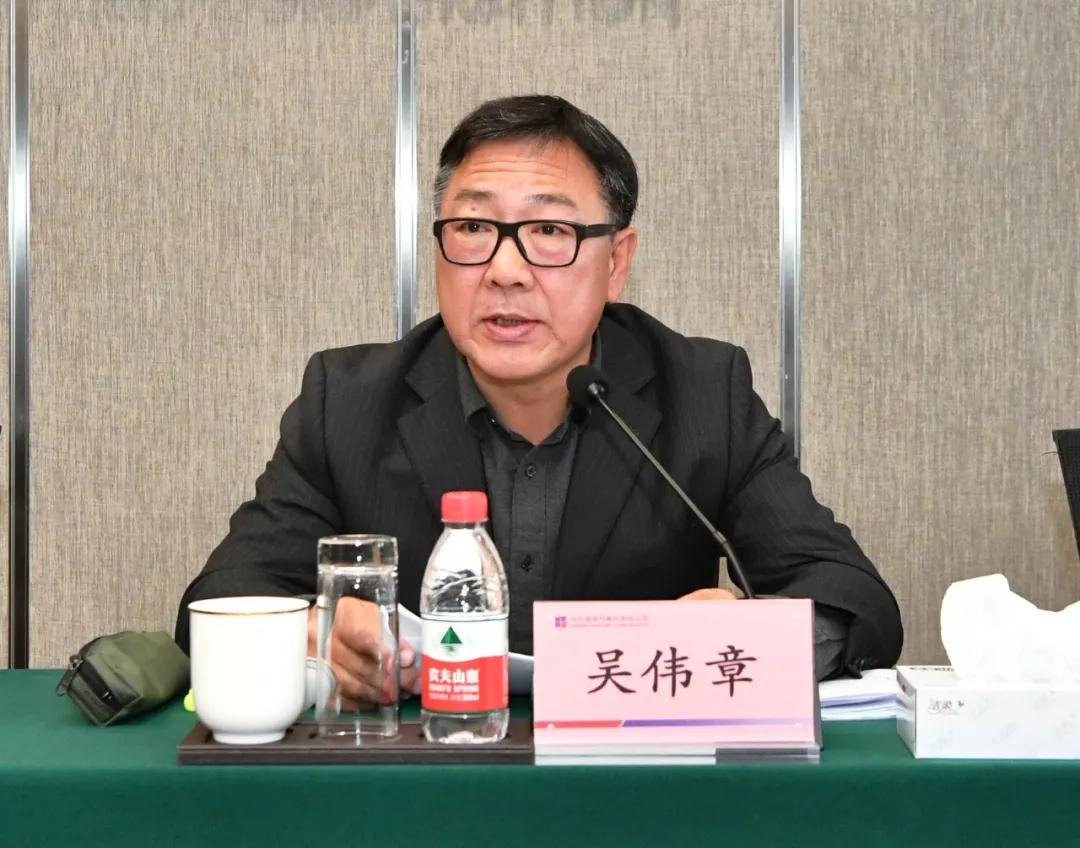 威尼斯(886699-WNS认证)有限公司官网