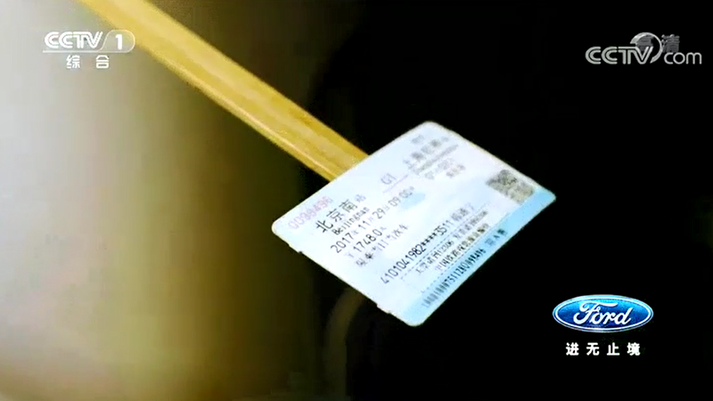 威尼斯(886699-WNS认证)有限公司官网