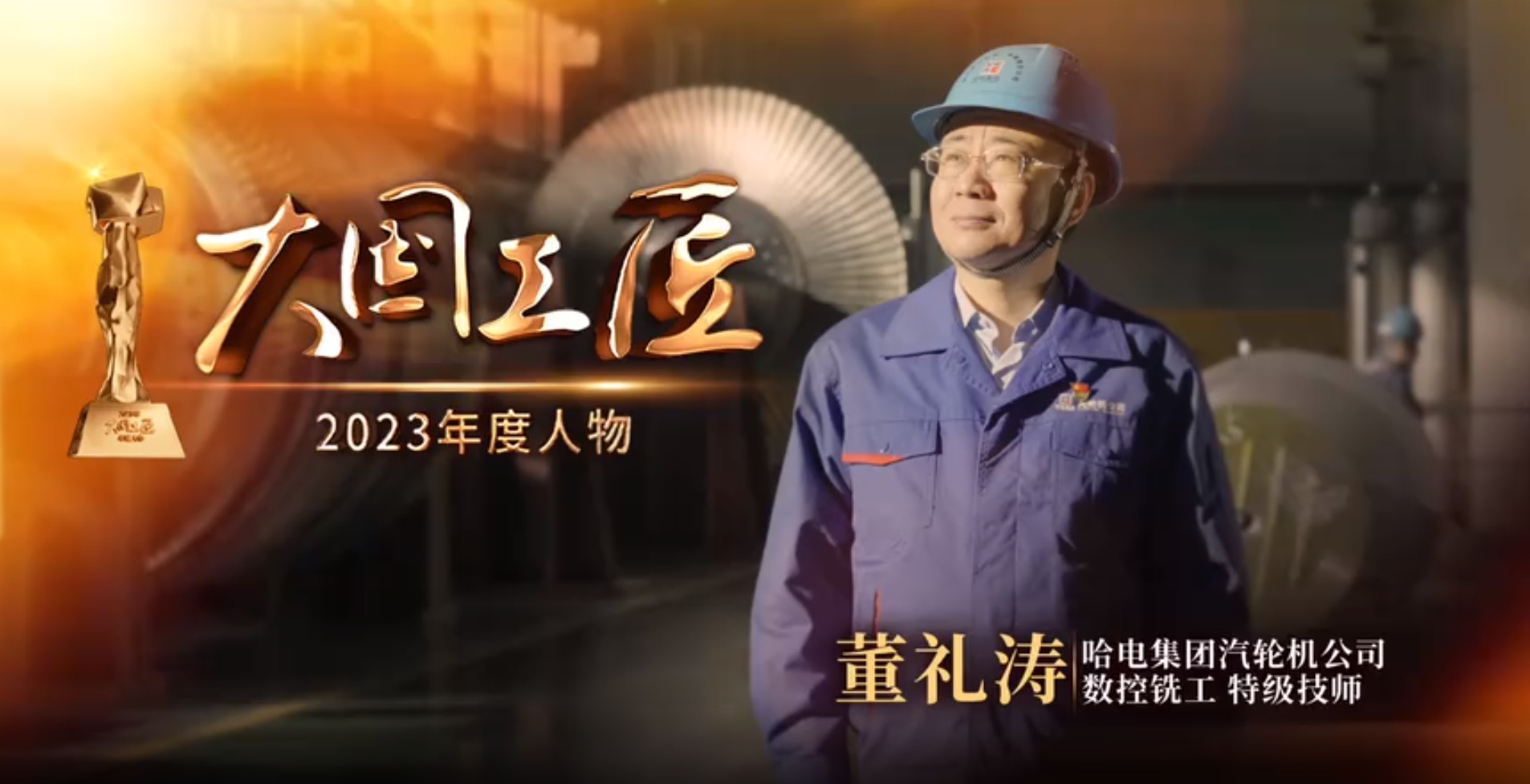 威尼斯(886699-WNS认证)有限公司官网