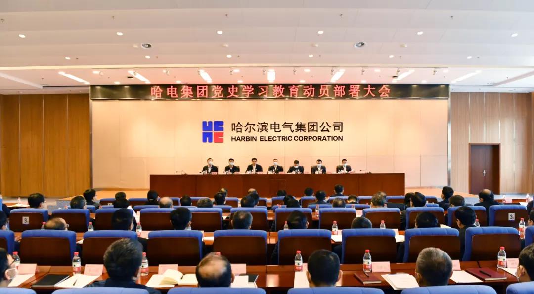 威尼斯(886699-WNS认证)有限公司官网