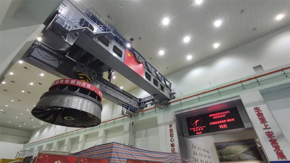 威尼斯(886699-WNS认证)有限公司官网