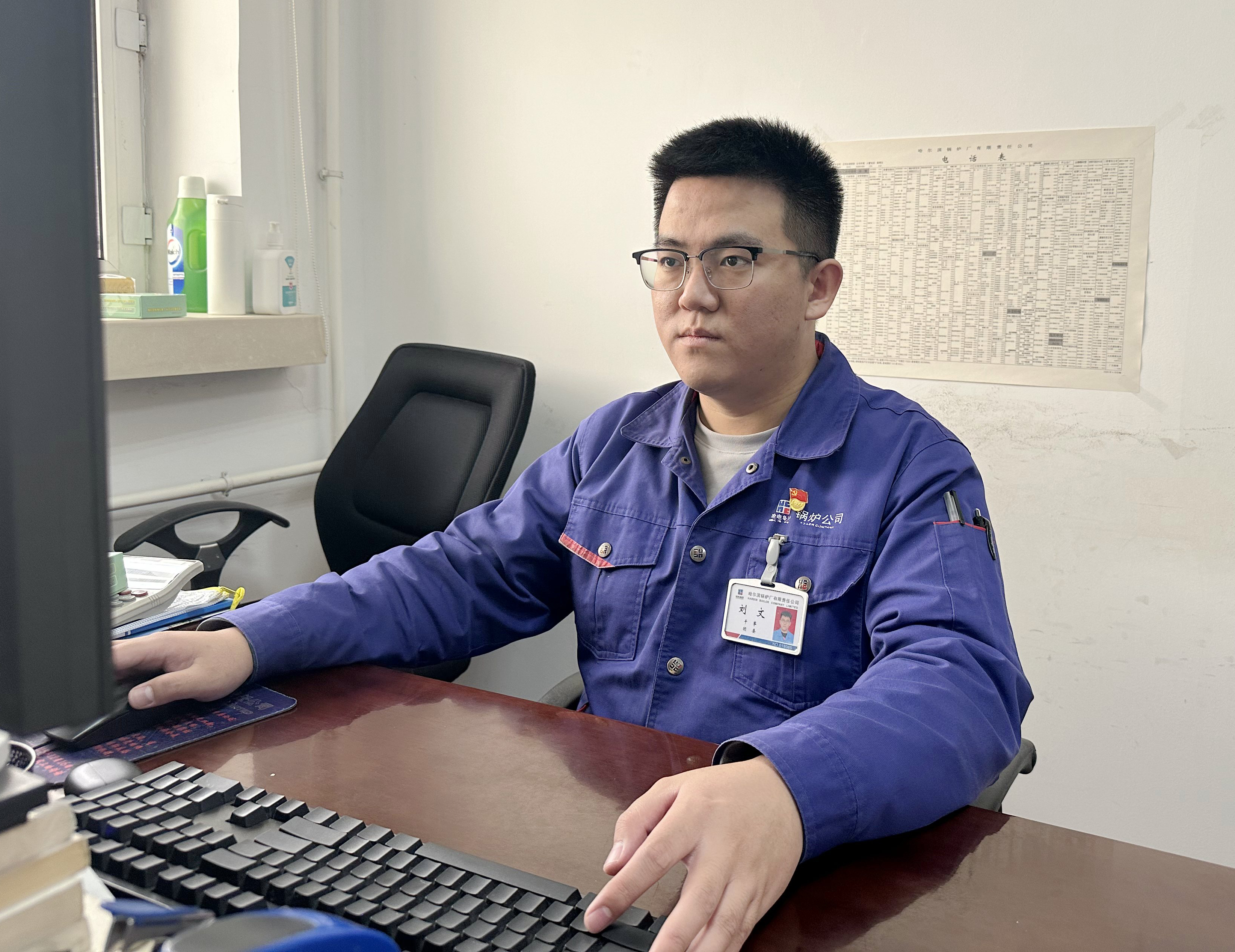 威尼斯(886699-WNS认证)有限公司官网