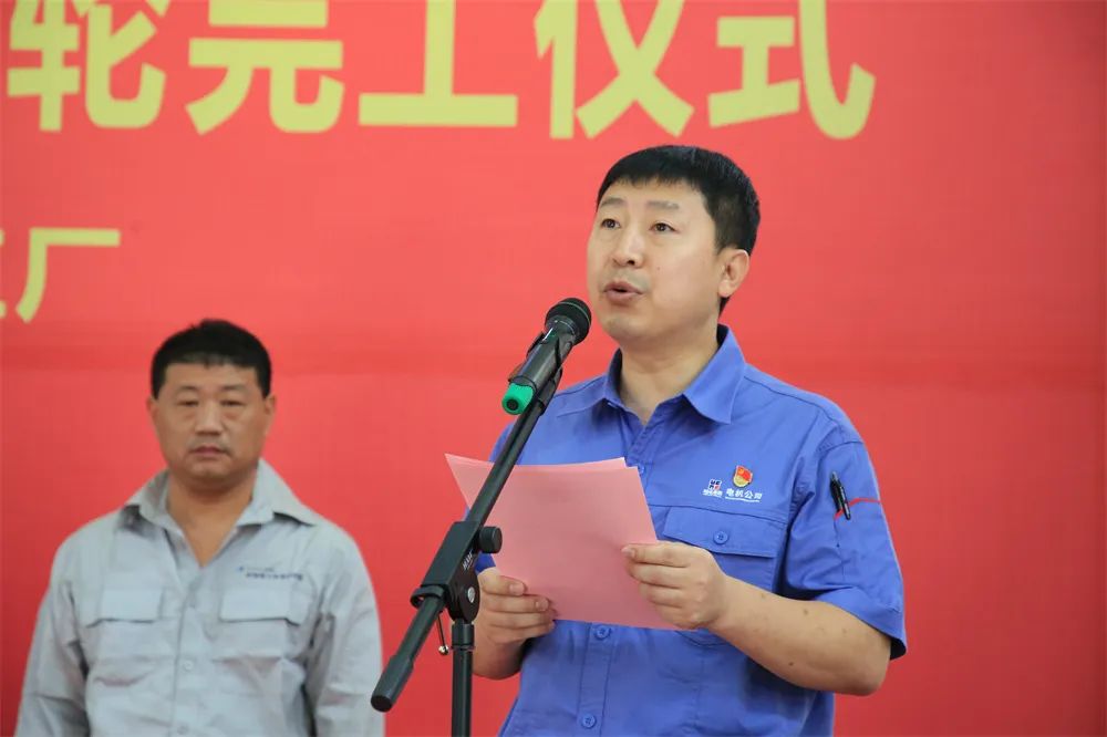 威尼斯(886699-WNS认证)有限公司官网