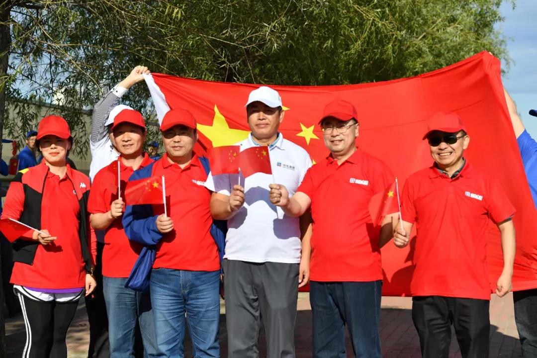 威尼斯(886699-WNS认证)有限公司官网