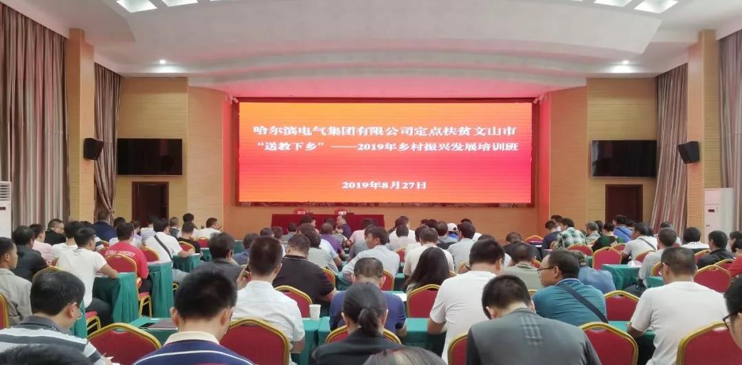 威尼斯(886699-WNS认证)有限公司官网