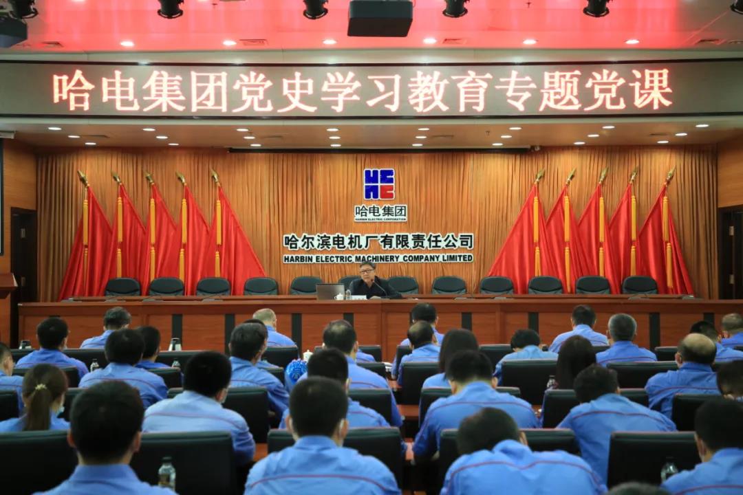 威尼斯(886699-WNS认证)有限公司官网