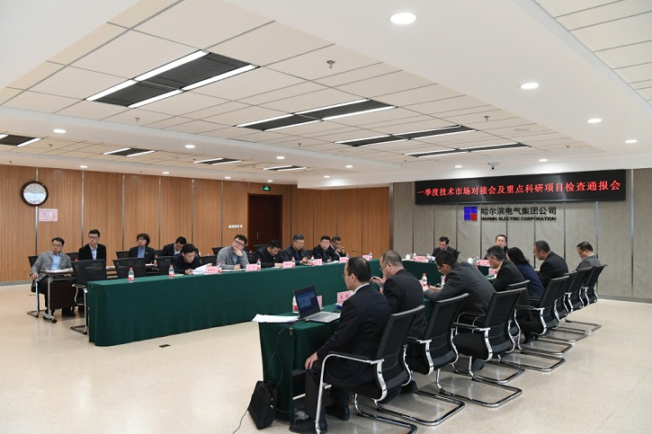 威尼斯(886699-WNS认证)有限公司官网