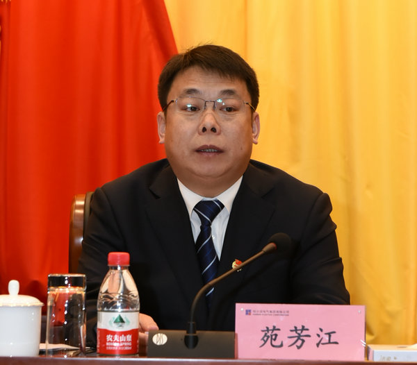 威尼斯(886699-WNS认证)有限公司官网