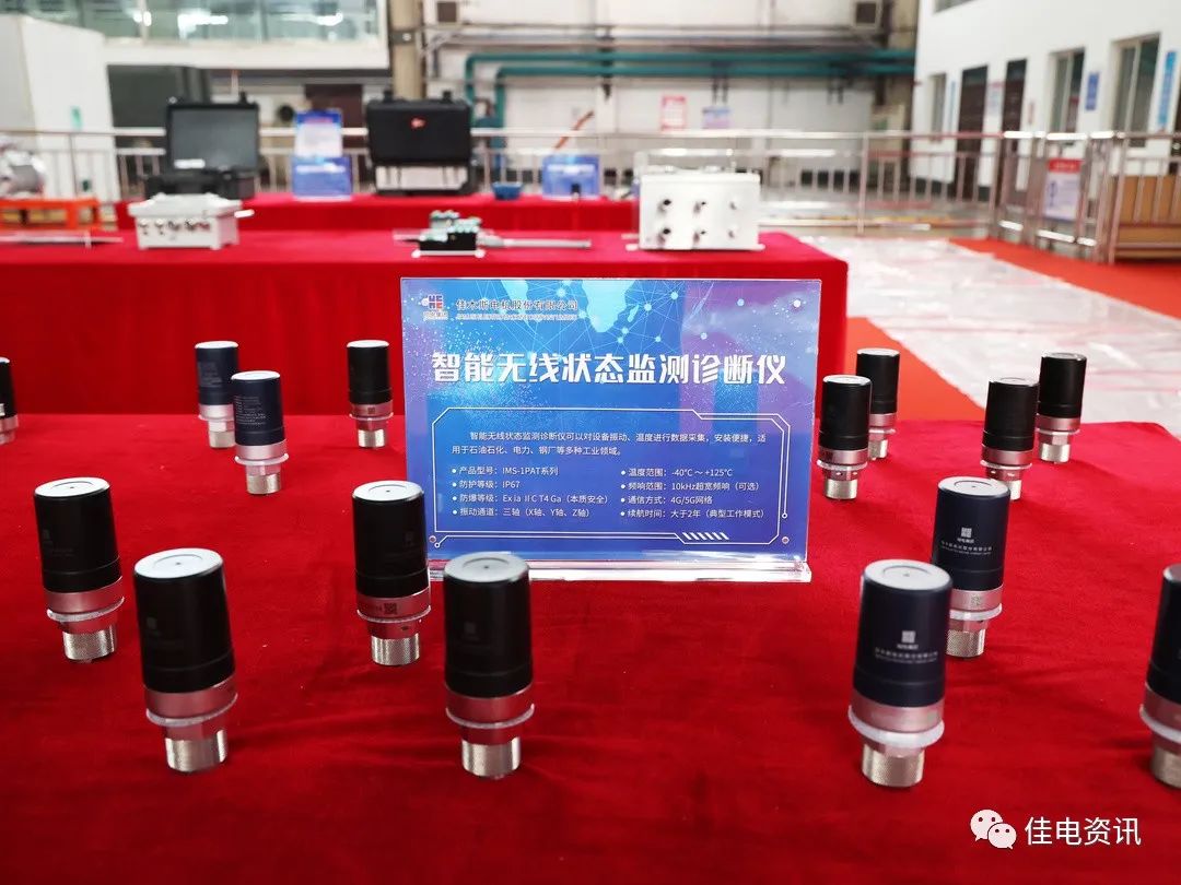 威尼斯(886699-WNS认证)有限公司官网