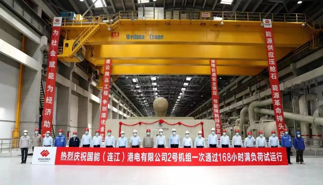 威尼斯(886699-WNS认证)有限公司官网