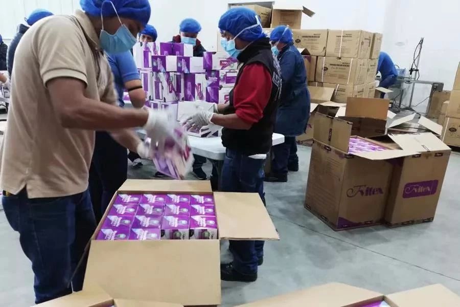 威尼斯(886699-WNS认证)有限公司官网