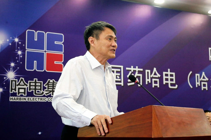 威尼斯(886699-WNS认证)有限公司官网