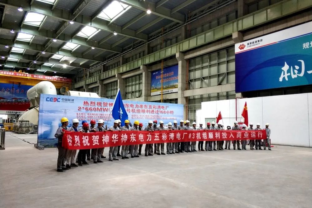 威尼斯(886699-WNS认证)有限公司官网