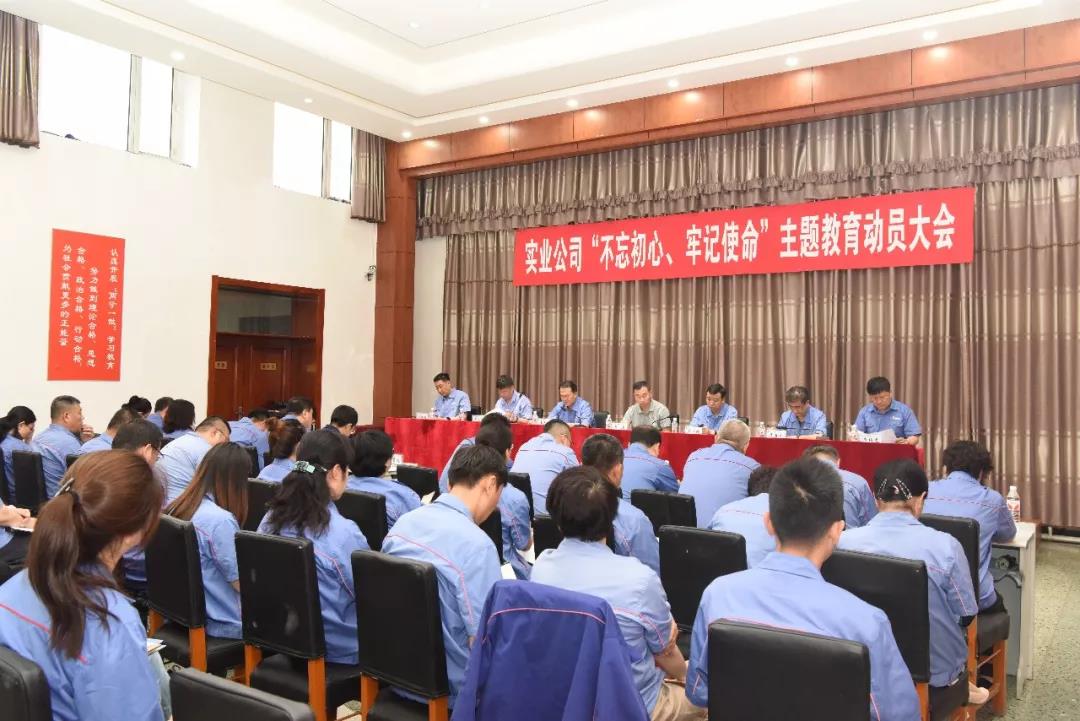 威尼斯(886699-WNS认证)有限公司官网