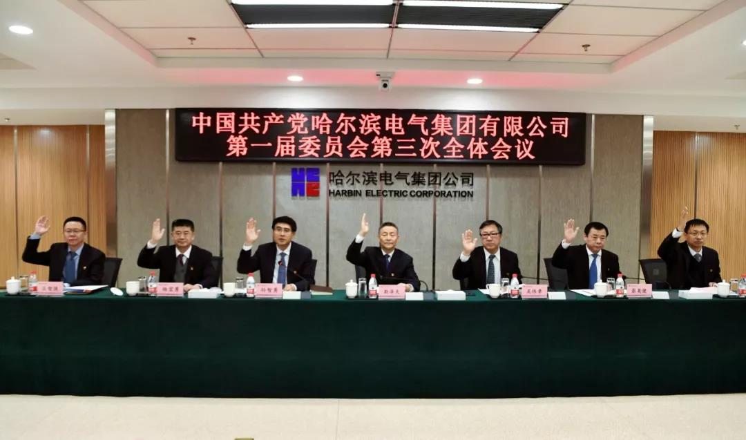 威尼斯(886699-WNS认证)有限公司官网