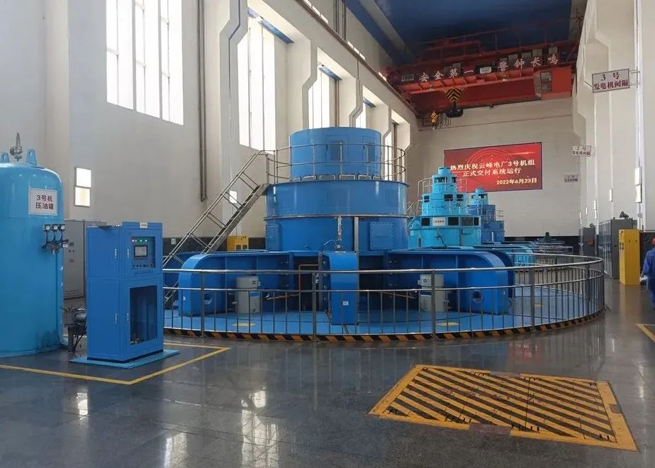 威尼斯(886699-WNS认证)有限公司官网