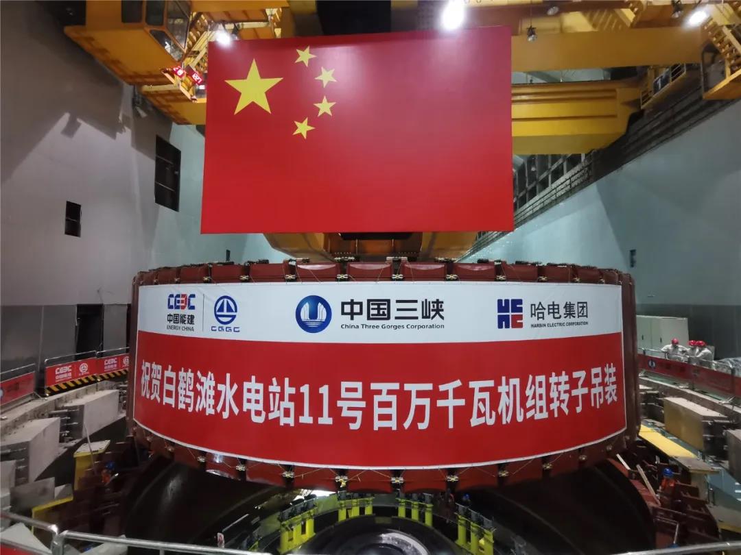 威尼斯(886699-WNS认证)有限公司官网