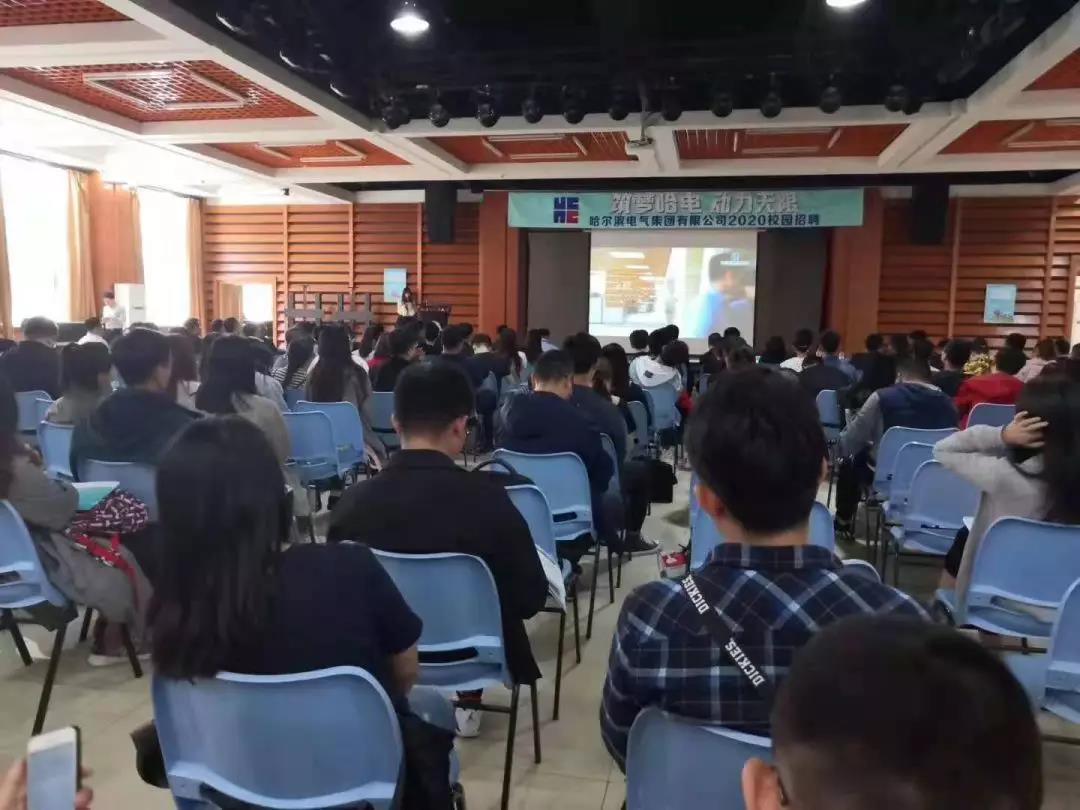 威尼斯(886699-WNS认证)有限公司官网