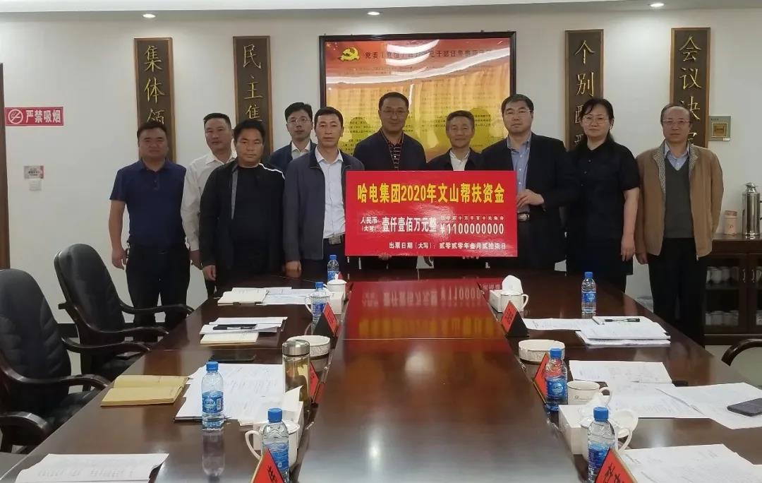 威尼斯(886699-WNS认证)有限公司官网