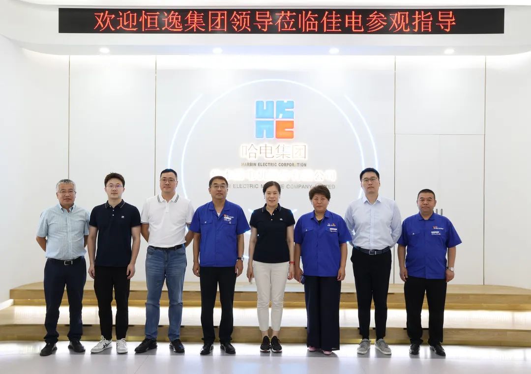 威尼斯(886699-WNS认证)有限公司官网