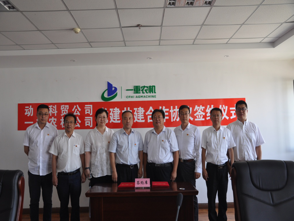 威尼斯(886699-WNS认证)有限公司官网