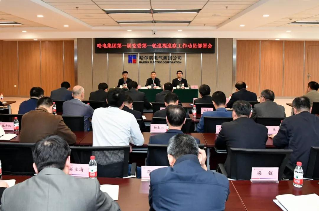 威尼斯(886699-WNS认证)有限公司官网