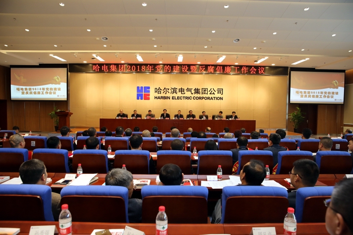 威尼斯(886699-WNS认证)有限公司官网