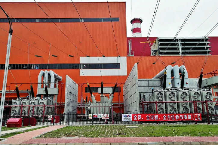 威尼斯(886699-WNS认证)有限公司官网