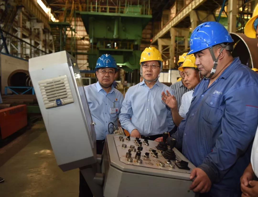 威尼斯(886699-WNS认证)有限公司官网